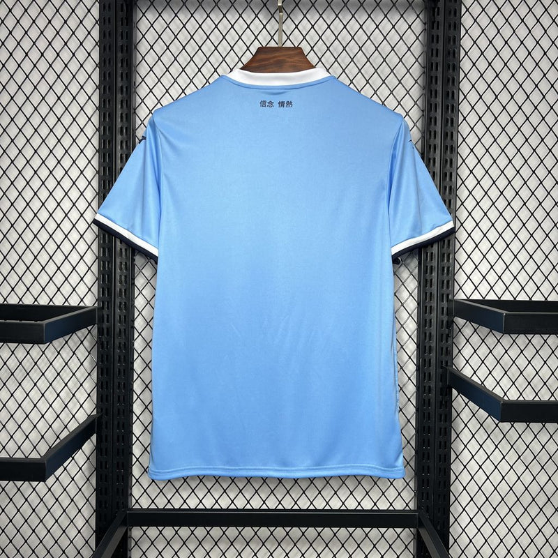 Camisa Oficial do Lazio 24/25 - Versão Torcedor